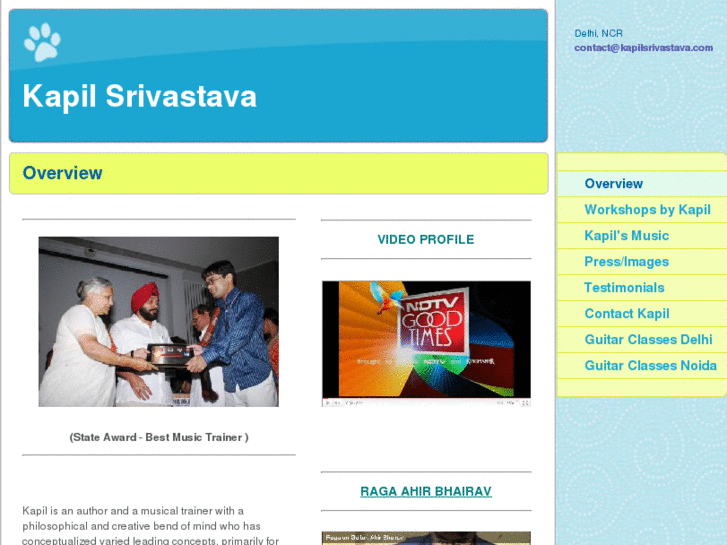 www.kapilsrivastava.com