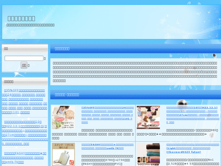 www.logoads.info