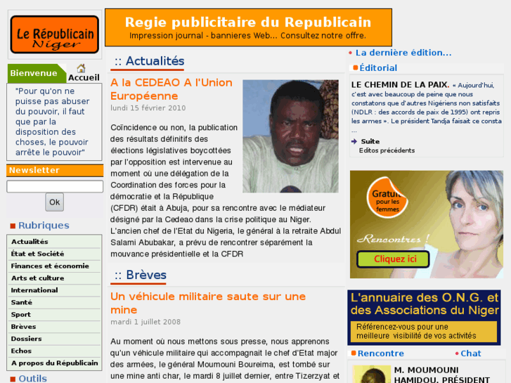 www.republicain-niger.com