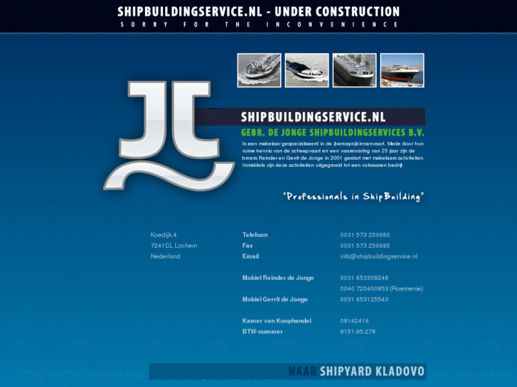 www.shipbuildingservice.com