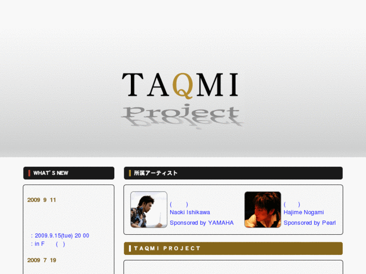 www.taqmi.com