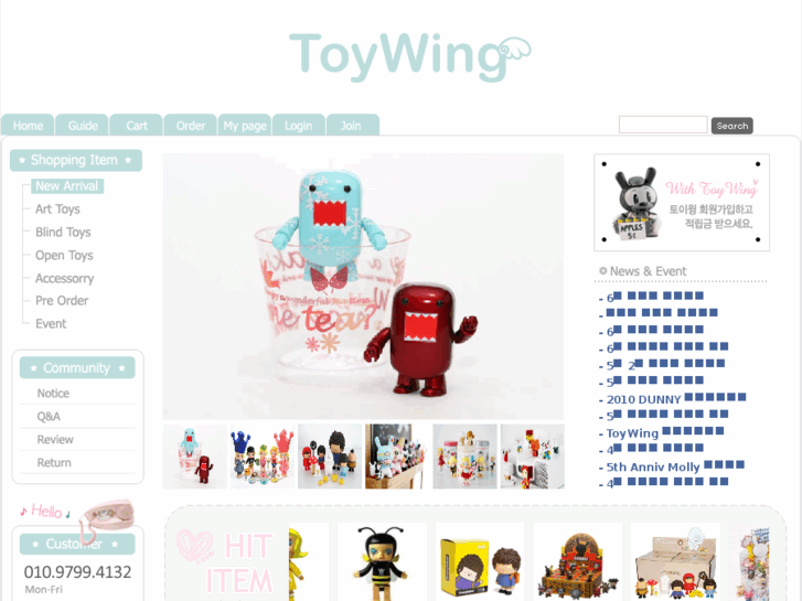 www.toywing.com