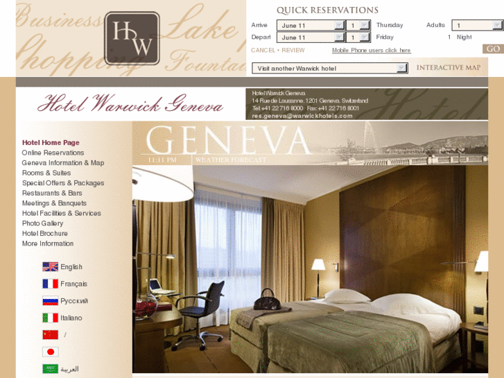 www.warwickgeneva.com