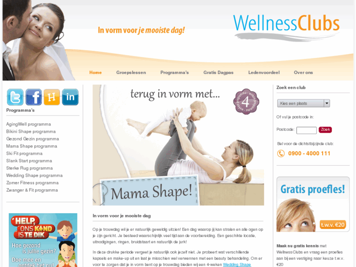 www.wellnessclubs.be