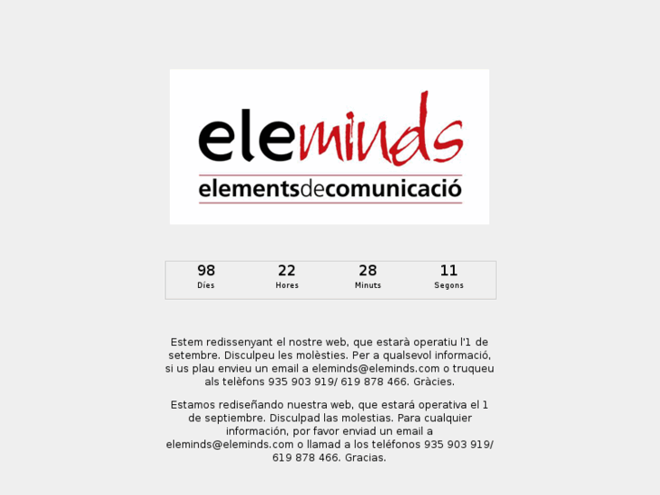 www.eleminds.com