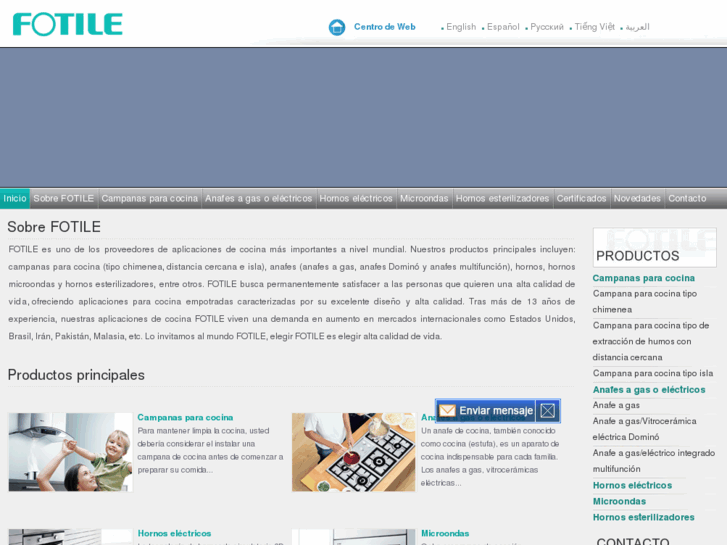 www.fotile.es