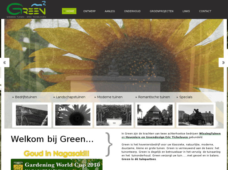 www.green-m2.com