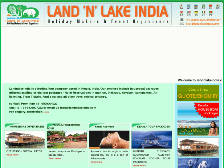 www.landnlakeindia.com