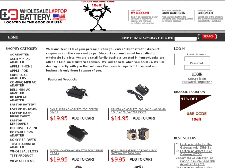 www.replacementacadapter.net