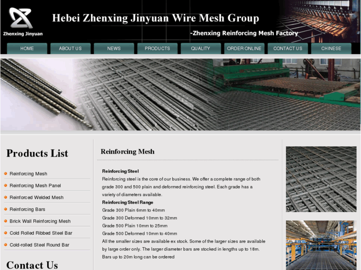 www.reforcingsteelmesh.com