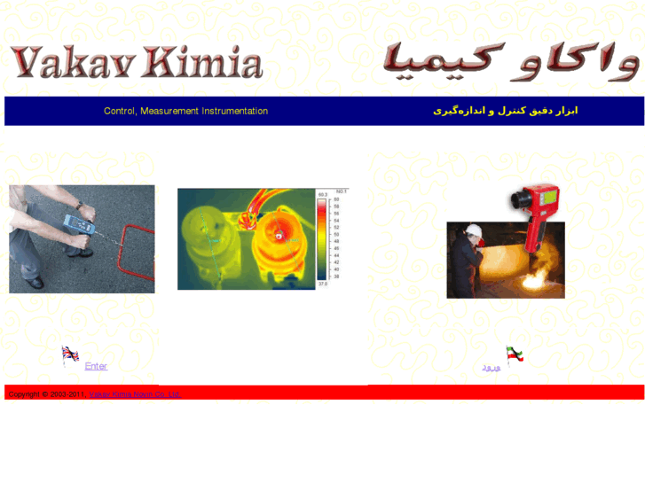 www.vakav-kimia.com