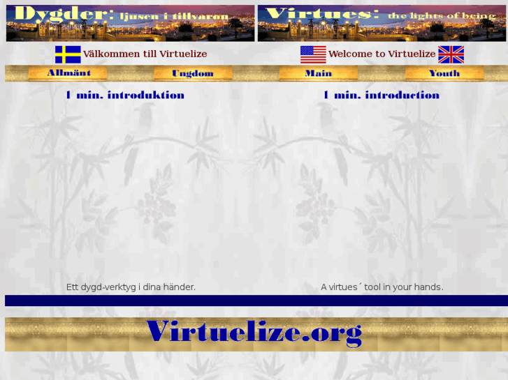 www.virtuelize.org