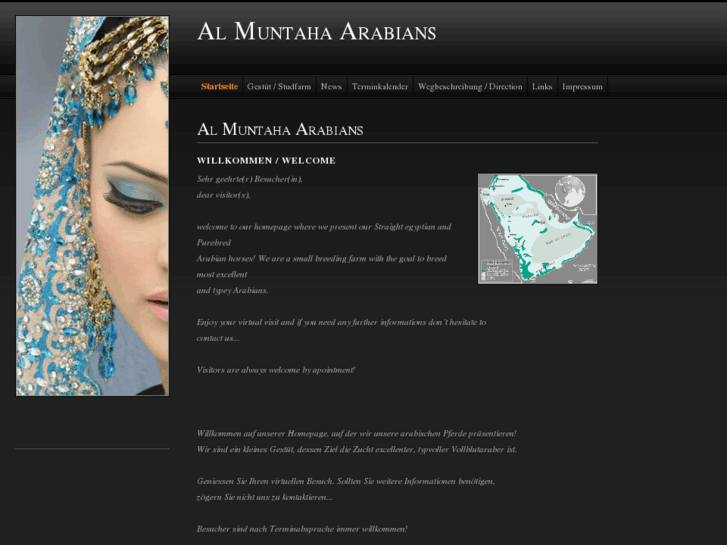 www.almuntaha.com