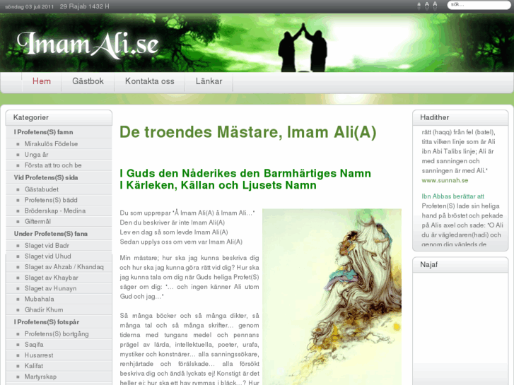 www.imamali.se