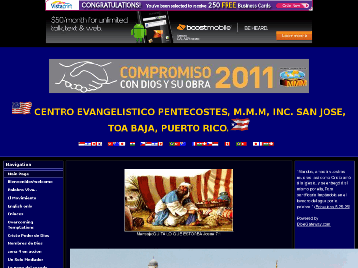 www.mmmpuertorico.com