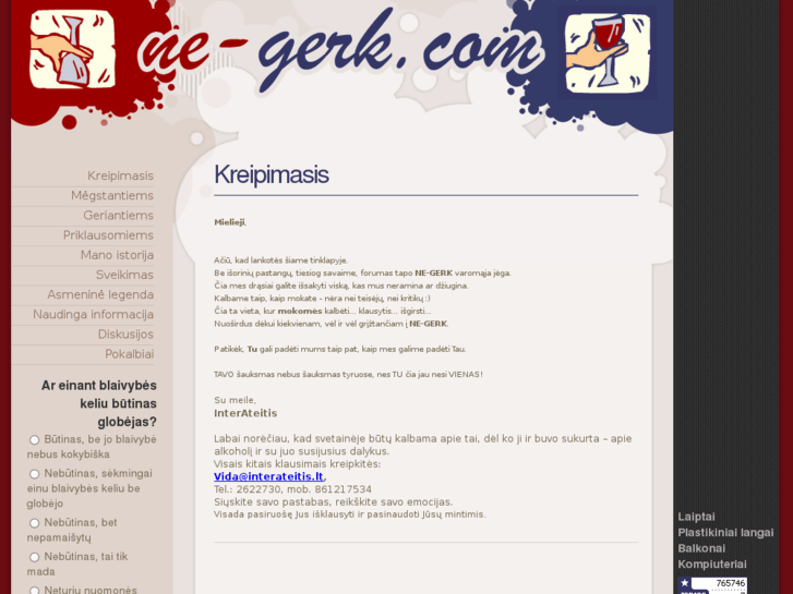 www.ne-gerk.com