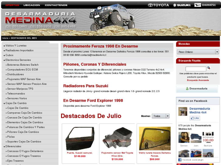 www.desarmaduria4x4.com