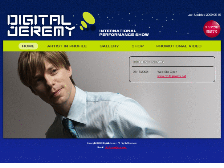 www.digitaljeremy.net