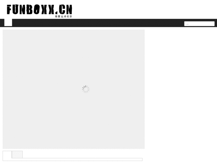 www.funboxx.cn