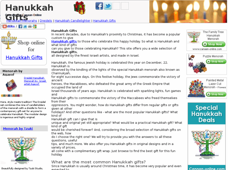 www.hanukkah-gifts.net