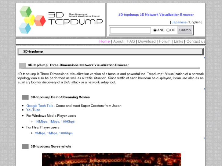 www.3d-tcpdump.org