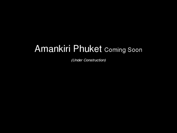 www.amankiri.com