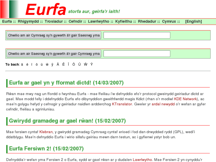 www.eurfa.org.uk