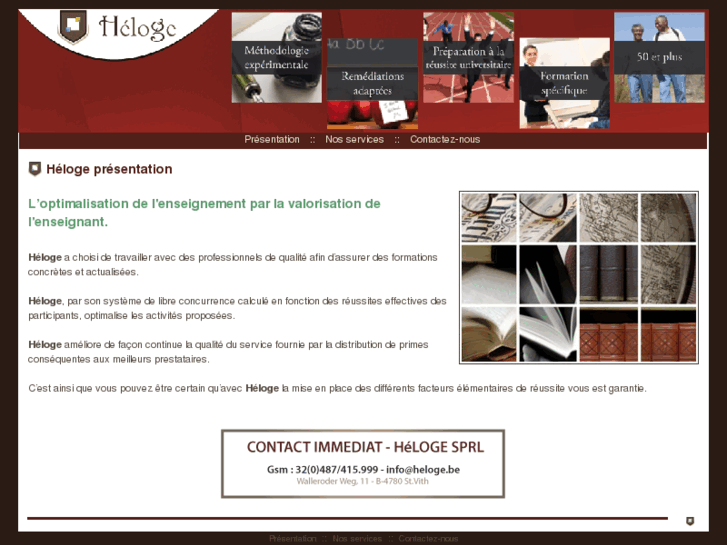 www.heloge.com