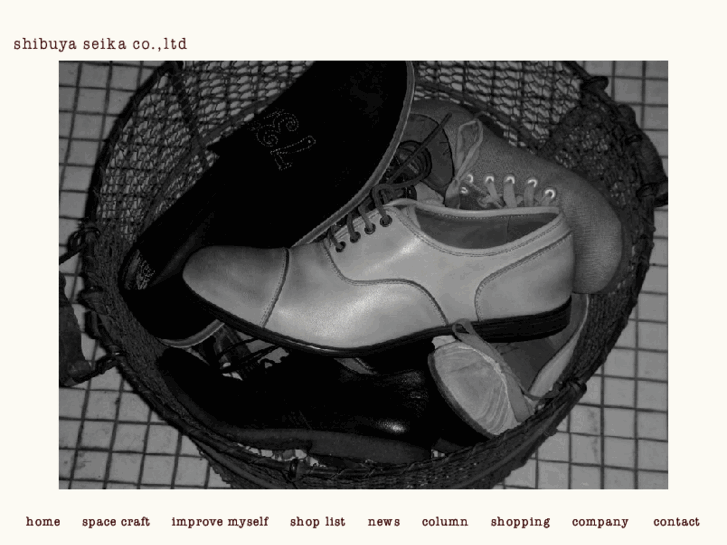 www.shibuya-shoes.com