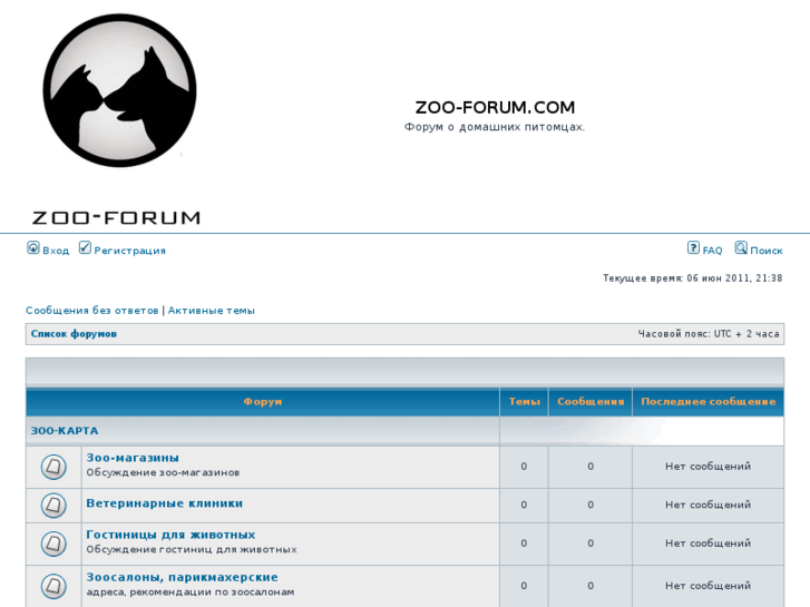 www.zoo-forum.com