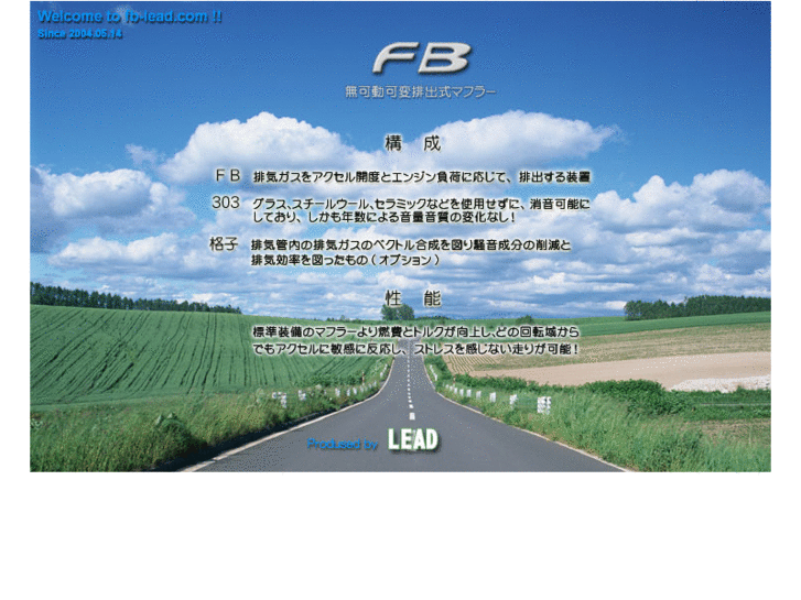 www.fb-lead.com