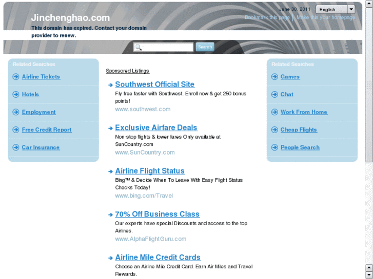 www.jinchenghao.com