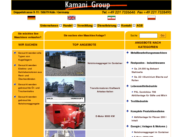 www.kamani.net