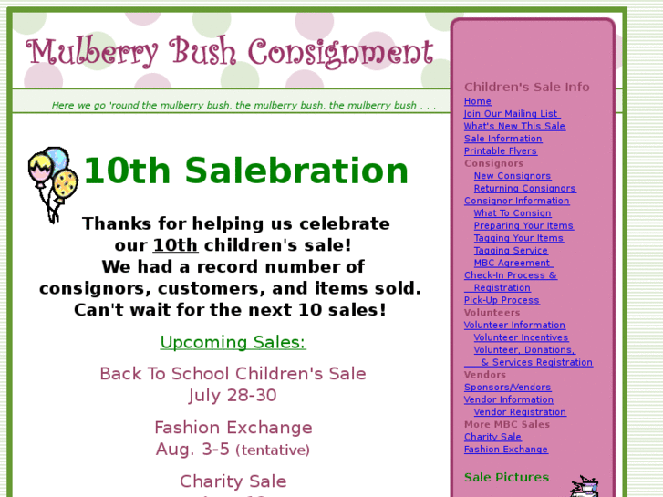 www.mbcsale.com