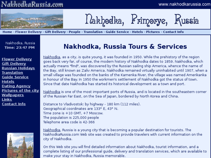 www.nakhodkarussia.com