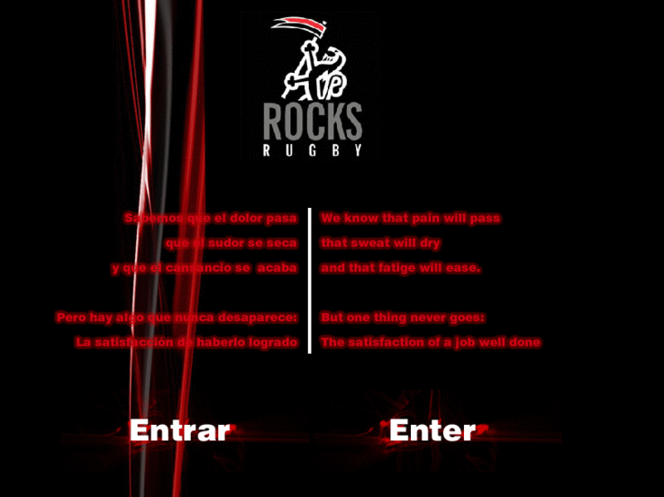 www.rocksrugby.com