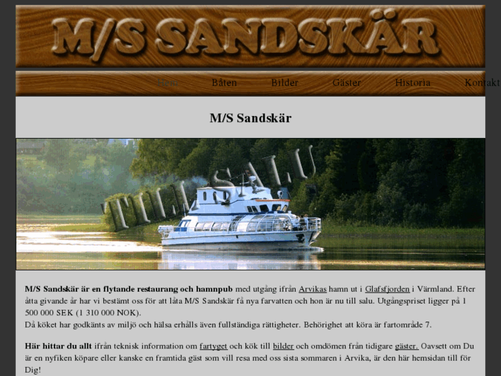 www.sandskar.com
