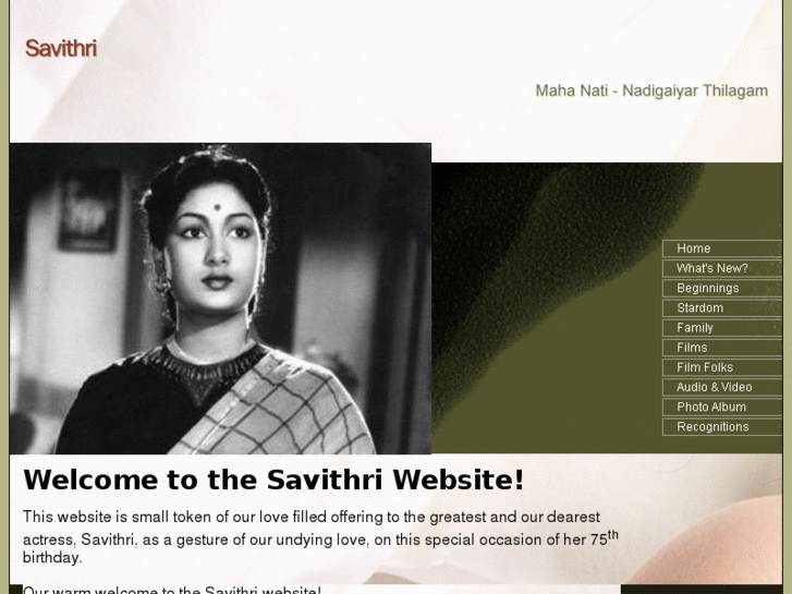 www.savithri.info