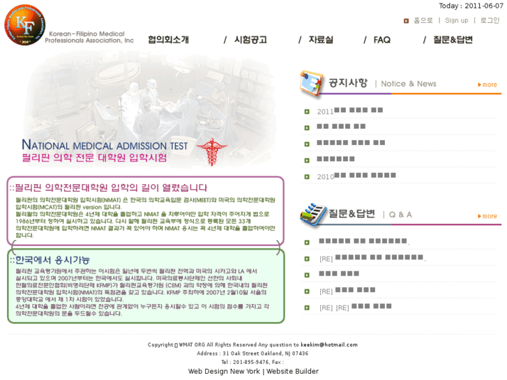 www.sohi.net