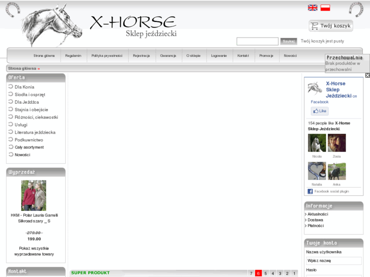 www.x-horse.com