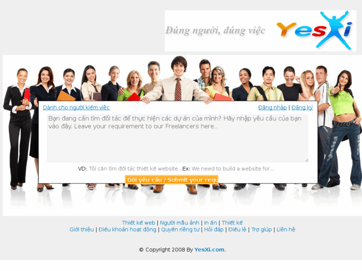 www.yesxi.com