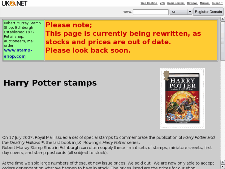 www.harry-potter-stamps.com