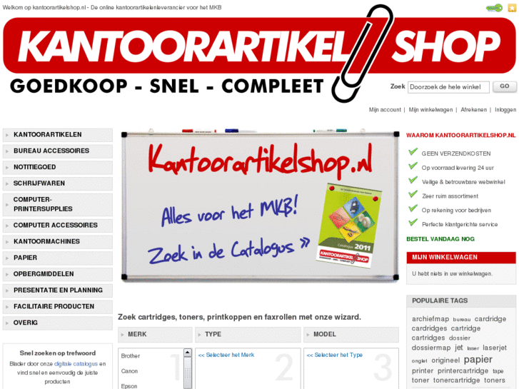 www.kantoorartikelshop.nl