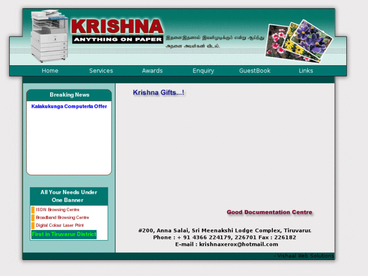 www.krishnaxerox.com