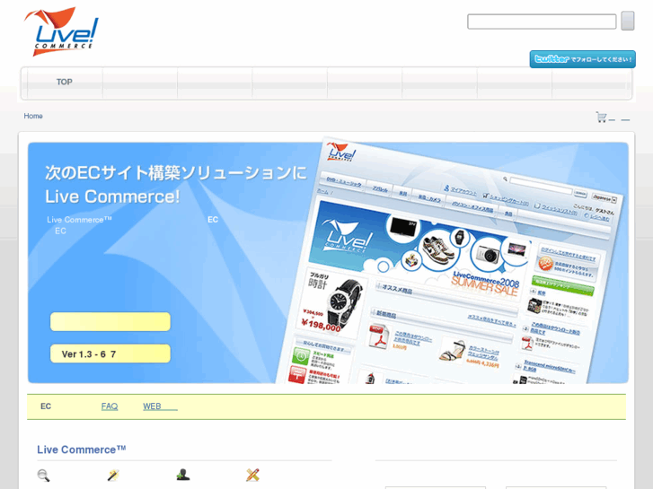 www.live-commerce.com