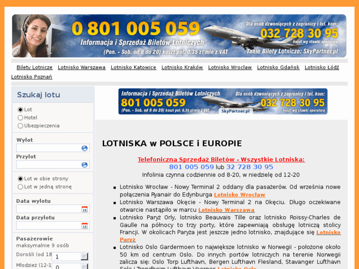 www.lotnisko-airport.pl