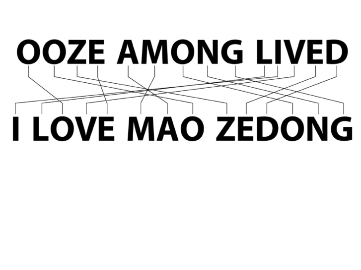 www.oozeamonglived.com