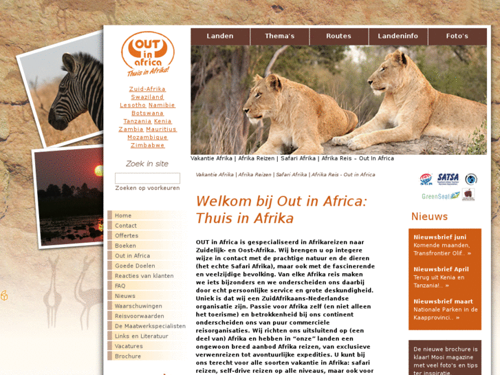 www.outinafrica.com