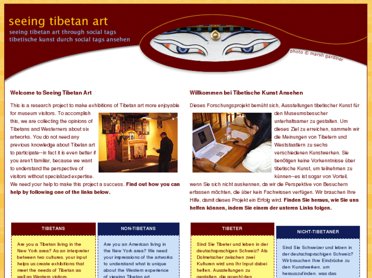 www.seeingtibetanart.org