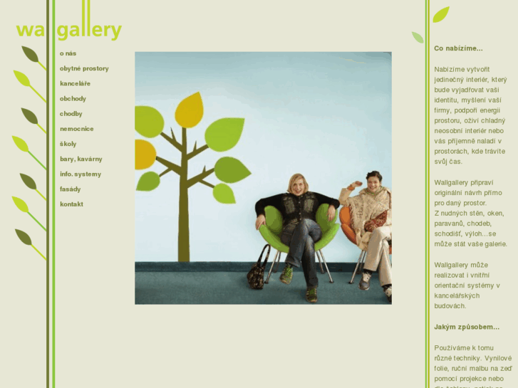 www.wallgallery.net